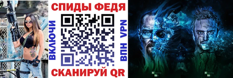 где можно купить   Талдом  Amphetamine VHQ 