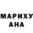 Кодеиновый сироп Lean Purple Drank Nik Marell