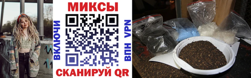 блэк спрут рабочий сайт  сколько стоит  Талдом  БУТИРАТ BDO 