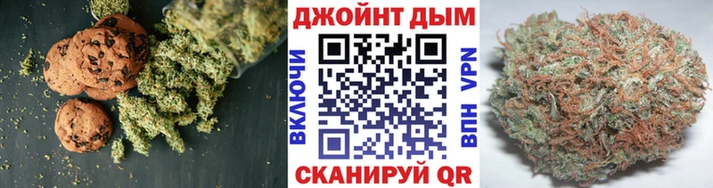 Cannafood марихуана  гидра tor  Талдом 