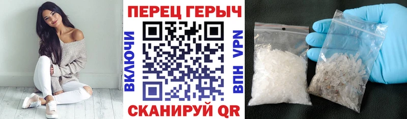 дарнет шоп  Талдом  ГЕРОИН гречка 