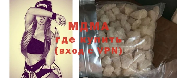 Альфа ПВП Алексеевка