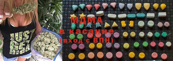 Альфа ПВП Алексеевка