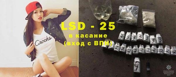 Альфа ПВП Алексеевка