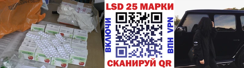 наркотики  Талдом  ЛСД экстази кислота 