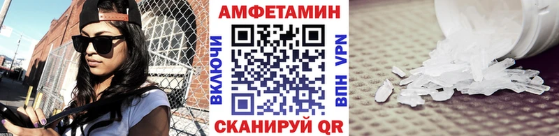 hydra tor  купить закладку  Талдом  Метамфетамин винт 
