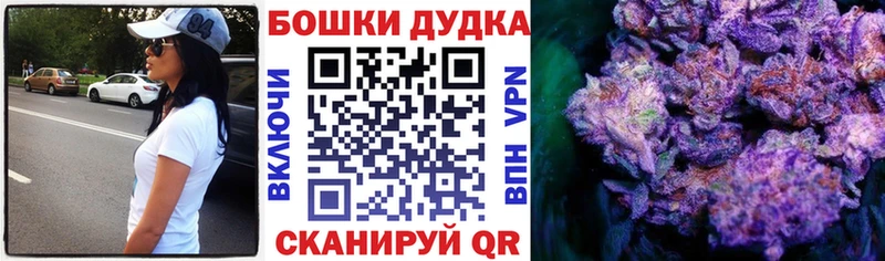 сколько стоит  Талдом  Бошки Шишки LSD WEED 